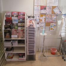 UFMフジスーパー (1号店)