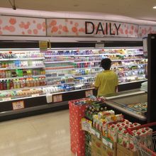 UFMフジスーパー (1号店)