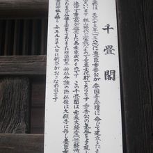 解説はこちらで。