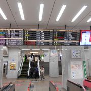 九州最大の駅