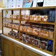 売り切れの食パン By Traveltravel フェルム ラ テール 美瑛 コレド室町テラス店のクチコミ フォートラベル 売り切れの食パン By Traveltravel フェルム ラ テール 美瑛 コレド室町テラス店のクチコミ フォートラベル