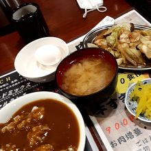 結局、こうなった