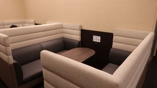 利用しやすい！