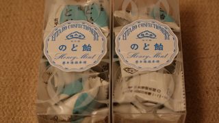 梅干し飴以外にも