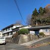 福島と茨城の県境に近い隠れた名湯