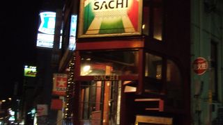 産直大衆ビストロ SACHI 新札幌店