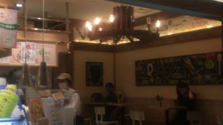 ディキシー デリ OOTEMORI店