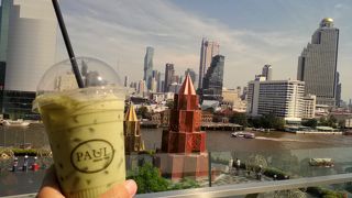 ポール レ カフェ (アイコンサイヤム店)