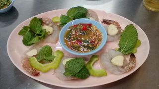 Khao Tom Bawon