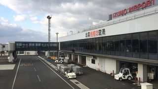 縁結び空港