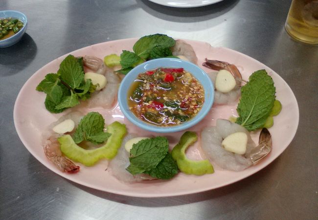 Khao Tom Bawon