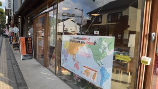 参道沿いの観光案内所