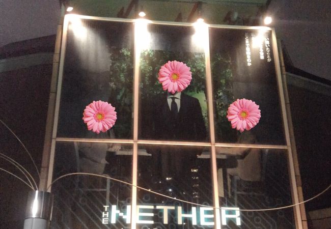 東京グローブ座 クチコミ アクセス 営業時間 大久保 新大久保 フォートラベル 東京グローブ座 クチコミ アクセス 営業時間 大久保 新大久保 フォートラベル