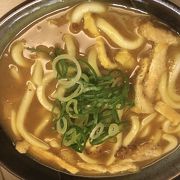 朝からカレーうどん