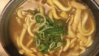 朝からカレーうどん