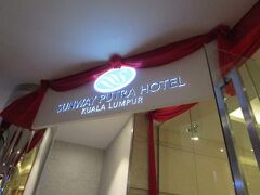 Sunway Putra Hotel Kuala Lumpur 写真