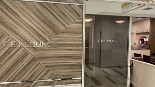 ビール１杯無料は反対側。