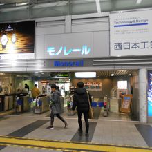 北九州モノレール小倉改札口