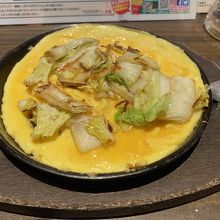 高山名物漬物ステーキ