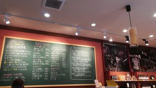 馬肉おいしい☆