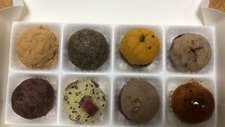 手土産に最適♡