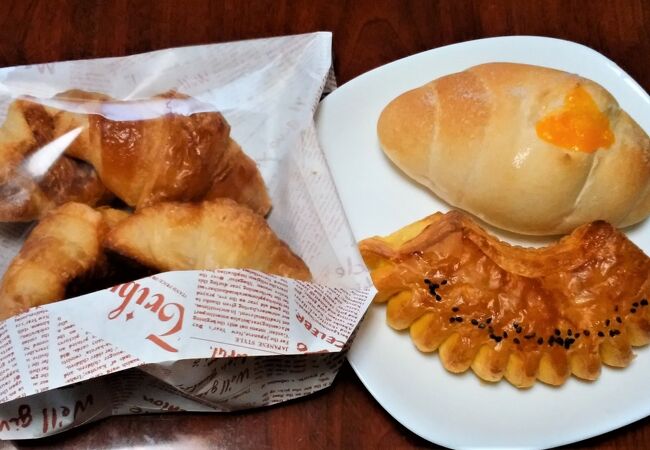 パン工房 エミーノ カスミ笠間店 クチコミ アクセス 営業時間 笠間 フォートラベル パン工房 エミーノ カスミ笠間店 クチコミ アクセス 営業時間 笠間 フォートラベル