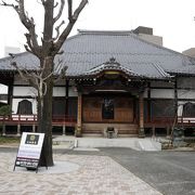 旧東海道にある徳川家と縁のあるお寺