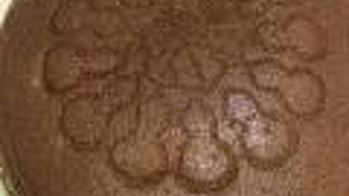 両口屋是清 三越名古屋星ヶ丘店