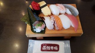 函館市場 西宮鳴尾店