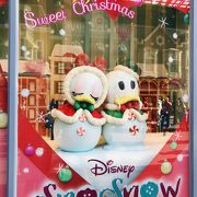 ディズニー カンパニー クチコミ アクセス 営業時間 東京ディズニーリゾート フォートラベル ディズニー カンパニー クチコミ アクセス 営業時間 東京ディズニーリゾート フォートラベル