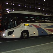 羽田空港から小岩へ By ずんだれ 高速バス 京成バス のクチコミ フォートラベル