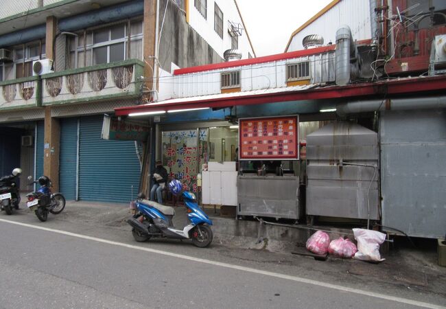 阿源小吃部 (知本店)