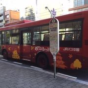 広島観光ループバス・めいぷる～ぷ