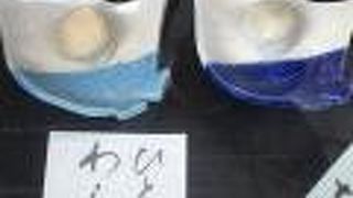 本蕨の「ひとくちわらび」