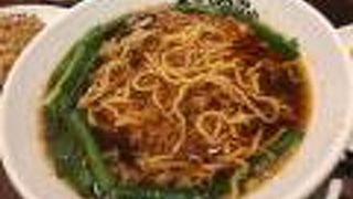 店が変わっていた