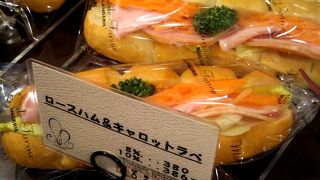 マーガリンを使っていない