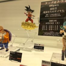 ドラゴンボールのフィギュア