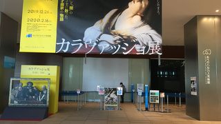 カラヴァッジョ展