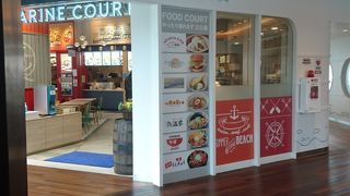 お腹を満たすならここ！！