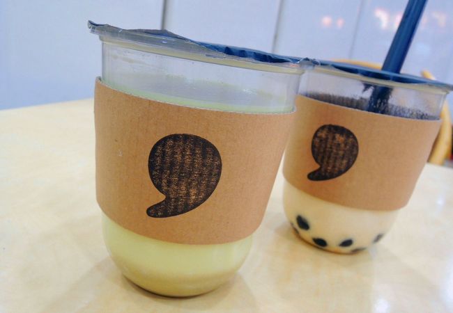 ずんだミルクティー