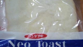 ネオトースト