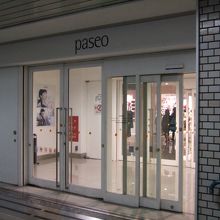 空いている東豊線側の入り口