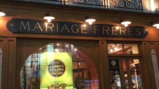 マリアージュフレール銀座
