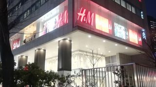 ほぼほぼダイソー By コイです 梅田オーパのクチコミ フォートラベル