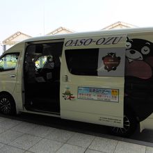 阿蘇くまもと空港ライナー(熊本空港)