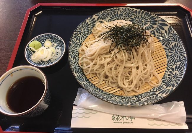 日帰り温泉「庭の湯」で食事