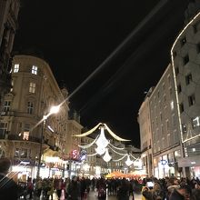 イルミネーションがさんさん