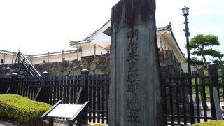 明治天皇駐蹕遺址碑・｢ちゅう ひつ い し ひ｣と読みます