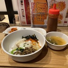 ヘルシーピビンパセット