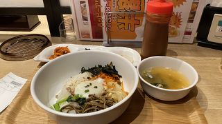 ヘルシーピビンパセット！